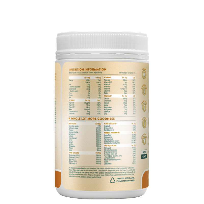 KIDS GOOD STUFF - Vanilija/Karamela 225g