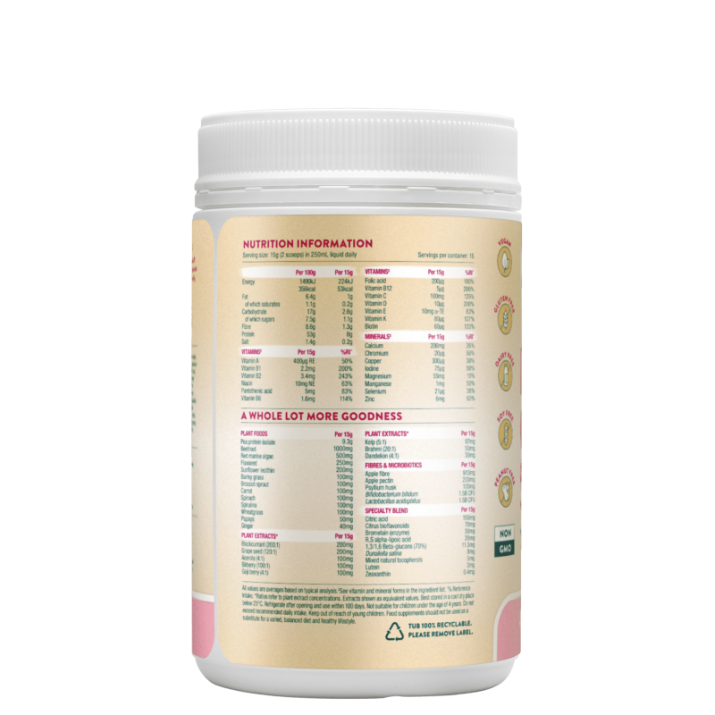 KIDS GOOD STUFF - Divja Jagoda 225g